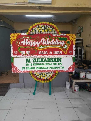 Papan Bunga di Kebondalem Kutoarjo