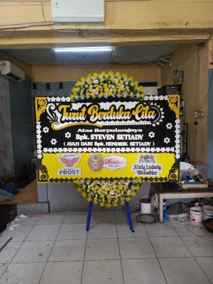 Papan Bunga di Kebondalem Kutoarjo