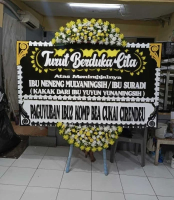 Papan Bunga di Kebondalem Kutoarjo