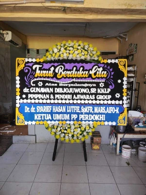 Papan Bunga di Kebondalem Kutoarjo